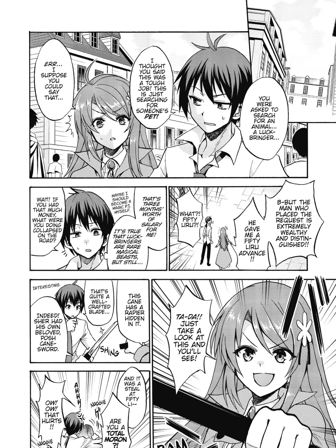 Akashic Records of Bastard Magic Instructor Chapter 40.5 page 15 - 