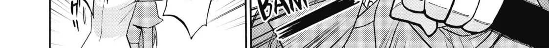 Akashic Records of Bastard Magic Instructor Chapter 40.5 page 16 - 