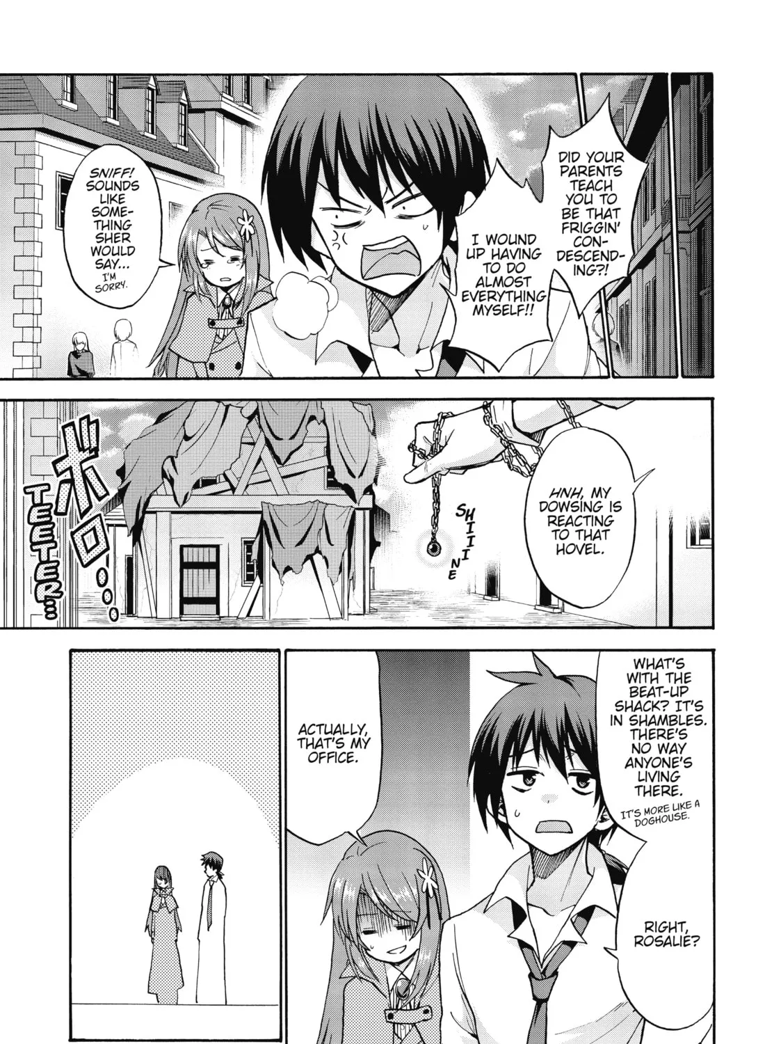 Akashic Records of Bastard Magic Instructor Chapter 40.5 page 25 - 