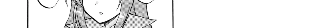 Akashic Records of Bastard Magic Instructor Chapter 40.5 page 28 - 