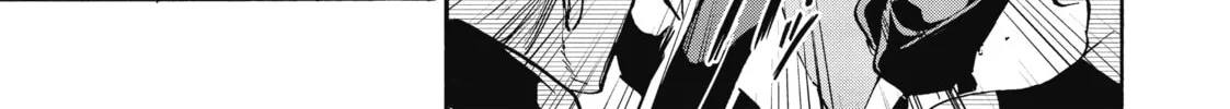 Akashic Records of Bastard Magic Instructor Chapter 40.5 page 34 - 