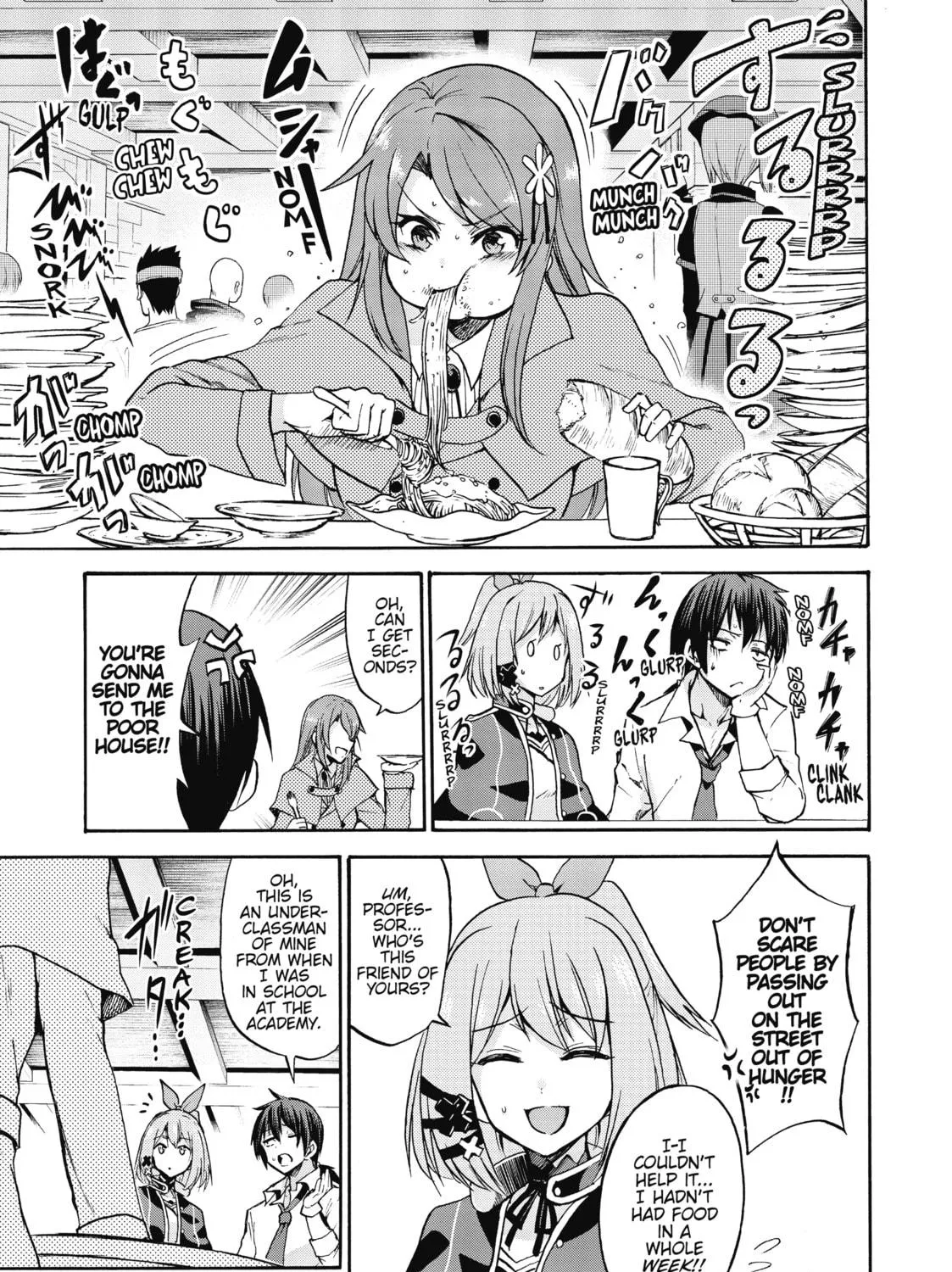 Akashic Records of Bastard Magic Instructor Chapter 40.5 page 5 - 