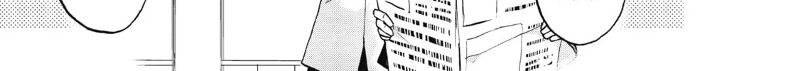 Akashic Records of Bastard Magic Instructor Chapter 40.5 page 44 - 