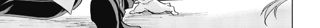 Akashic Records of Bastard Magic Instructor Chapter 40 page 52 - 