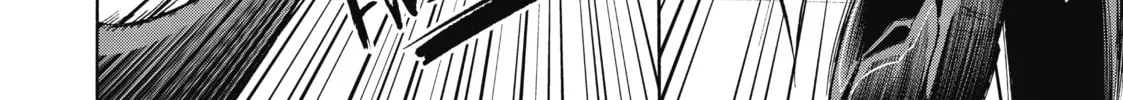 Akashic Records of Bastard Magic Instructor Chapter 40 page 58 - 