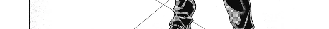 Akashic Records of Bastard Magic Instructor Chapter 41 page 14 - 