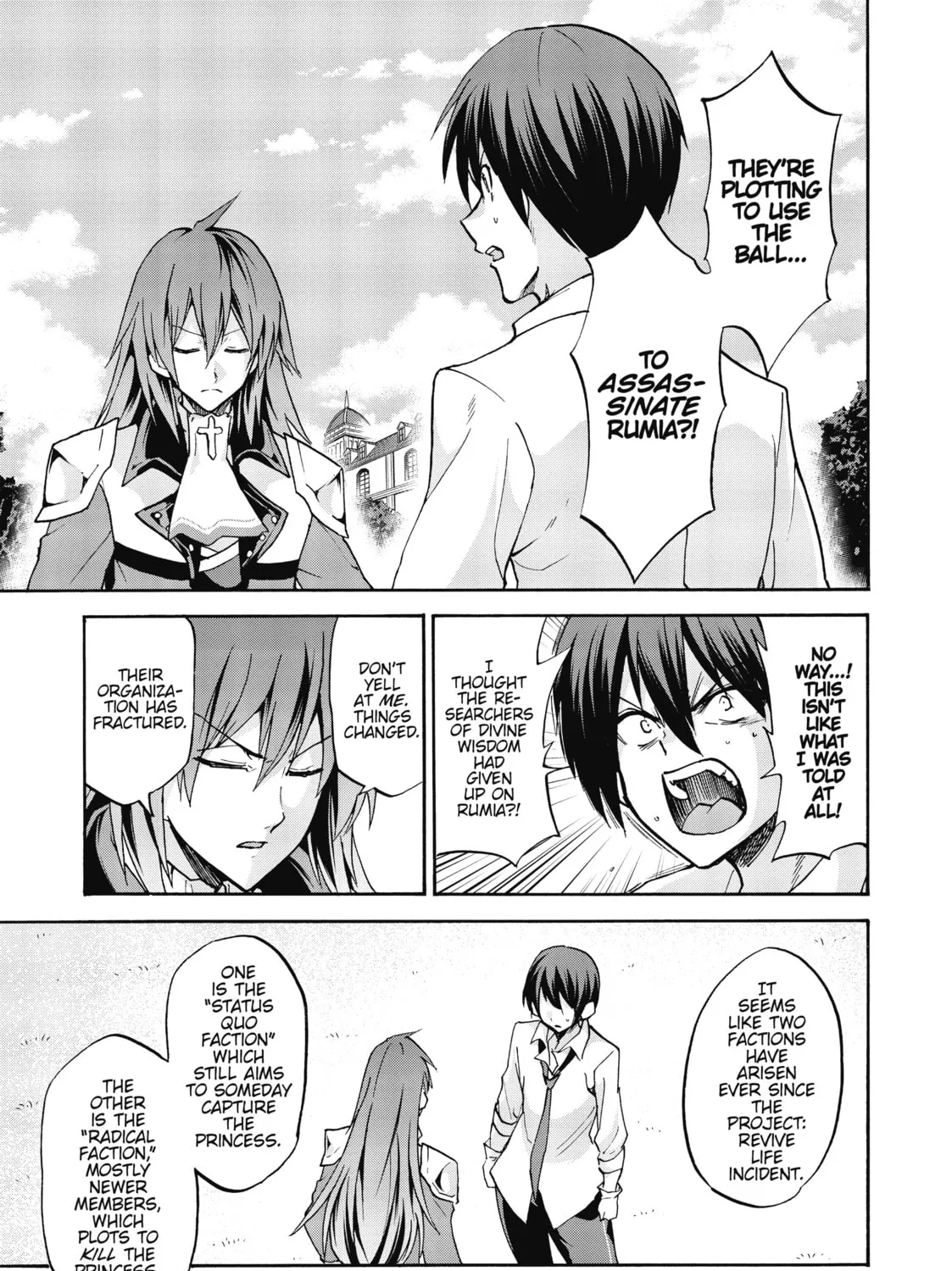 Akashic Records of Bastard Magic Instructor Chapter 42 page 31 - 