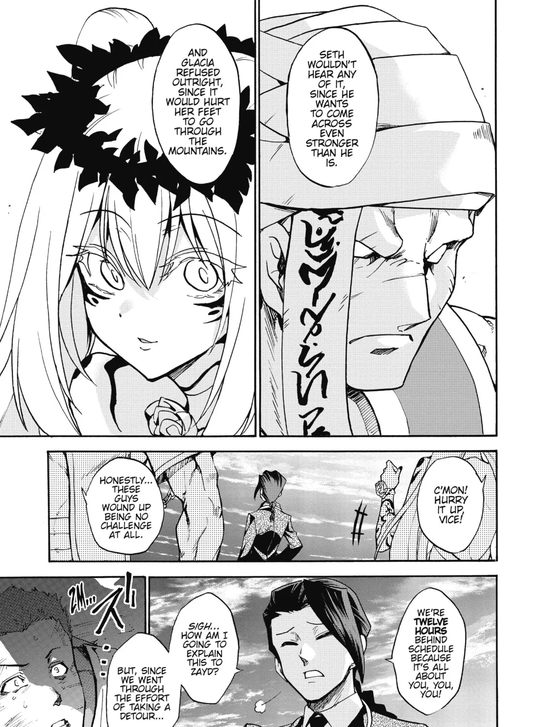 Akashic Records of Bastard Magic Instructor Chapter 42 page 63 - 