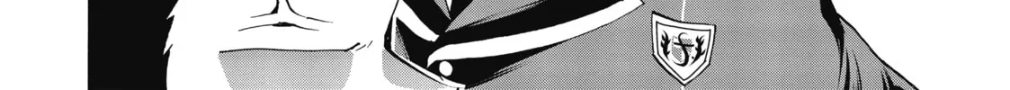 Akashic Records of Bastard Magic Instructor Chapter 43 page 4 - 