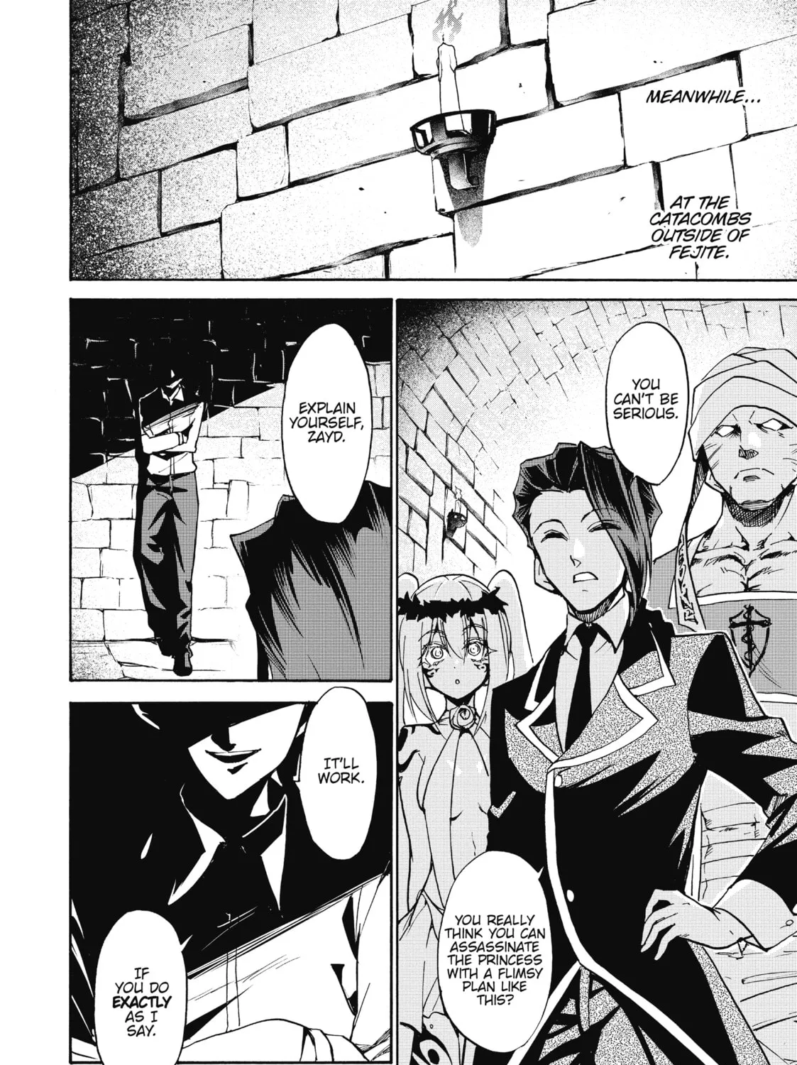 Akashic Records of Bastard Magic Instructor Chapter 43 page 51 - 