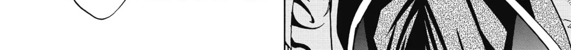 Akashic Records of Bastard Magic Instructor Chapter 43 page 52 - 