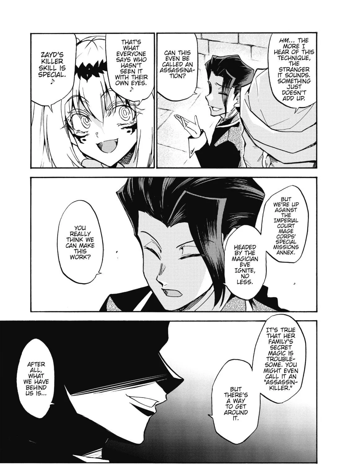 Akashic Records of Bastard Magic Instructor Chapter 43 page 53 - 