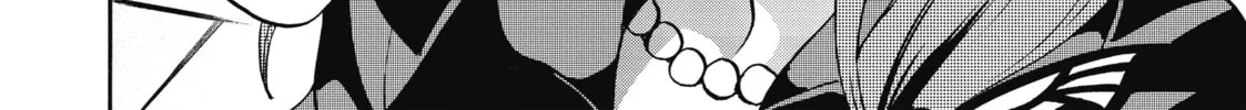 Akashic Records of Bastard Magic Instructor Chapter 43 page 56 - 
