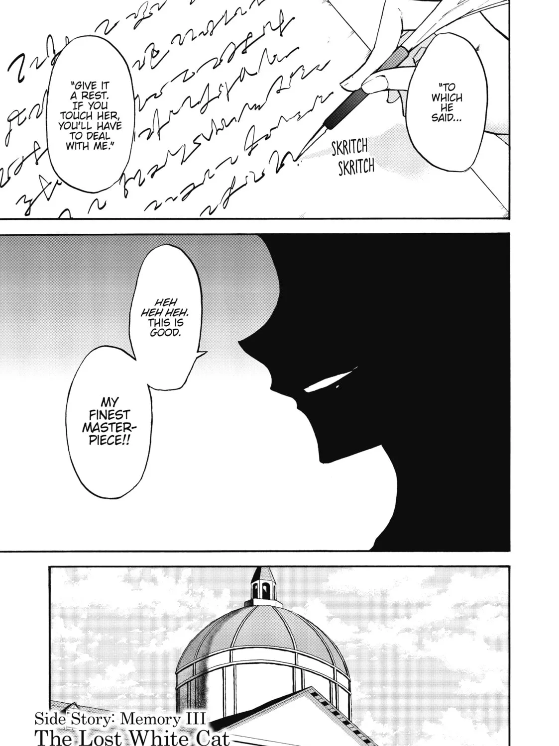 Akashic Records of Bastard Magic Instructor Chapter 44.5 page 1 - 