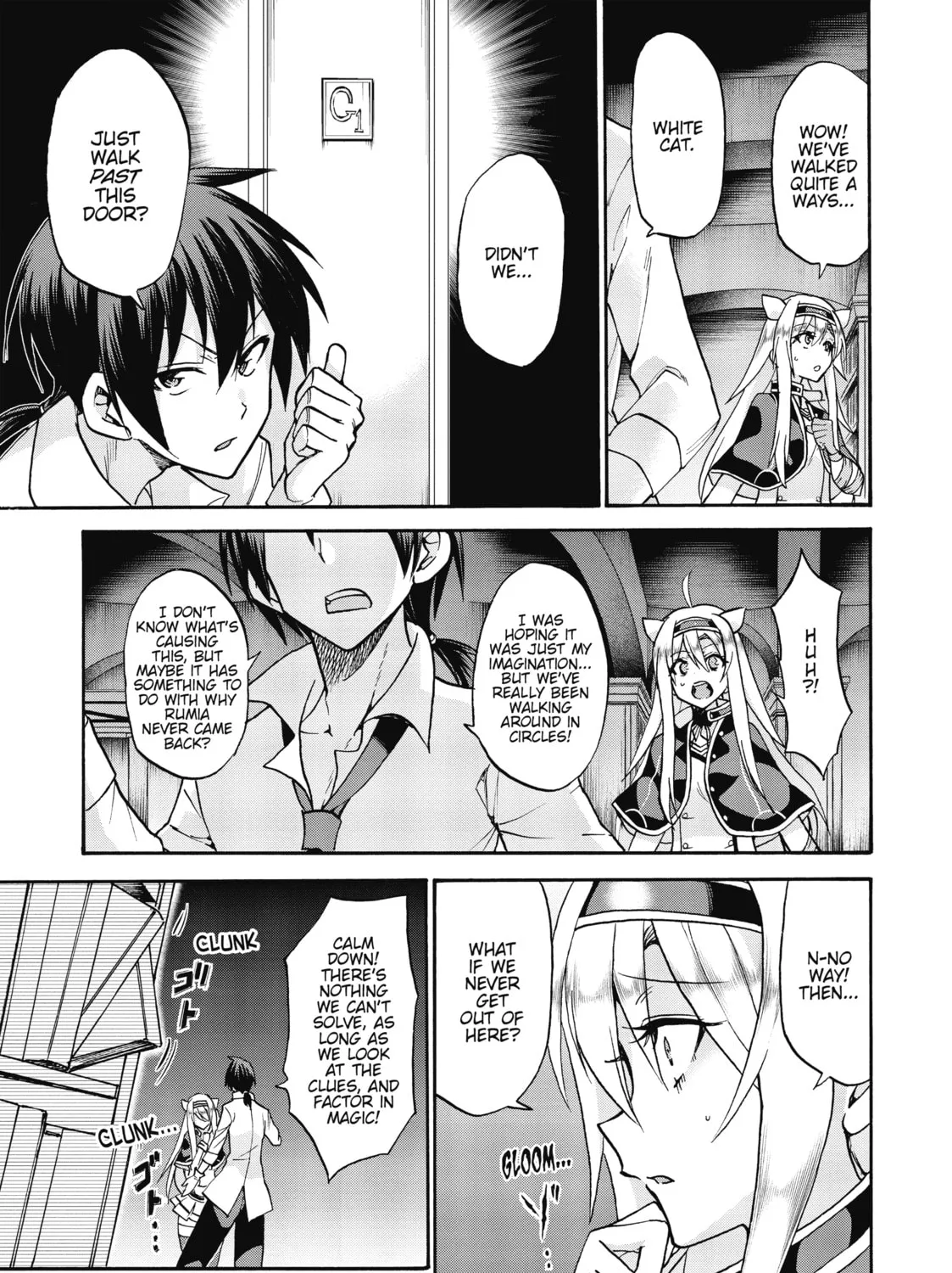 Akashic Records of Bastard Magic Instructor Chapter 44.5 page 13 - 