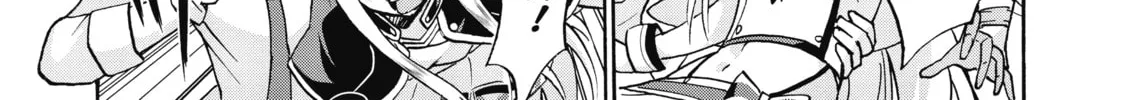 Akashic Records of Bastard Magic Instructor Chapter 44.5 page 16 - 
