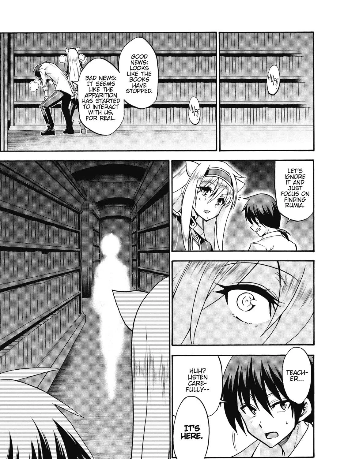 Akashic Records of Bastard Magic Instructor Chapter 44.5 page 17 - 