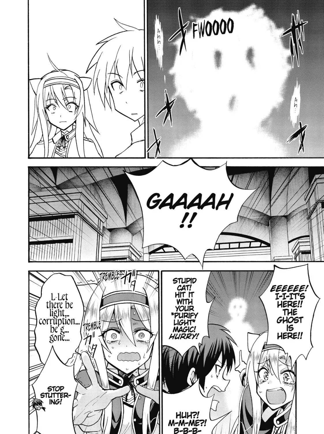 Akashic Records of Bastard Magic Instructor Chapter 44.5 page 19 - 