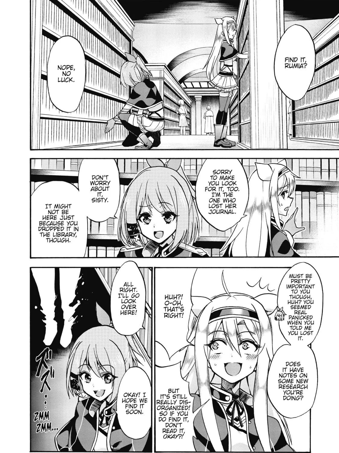 Akashic Records of Bastard Magic Instructor Chapter 44.5 page 3 - 