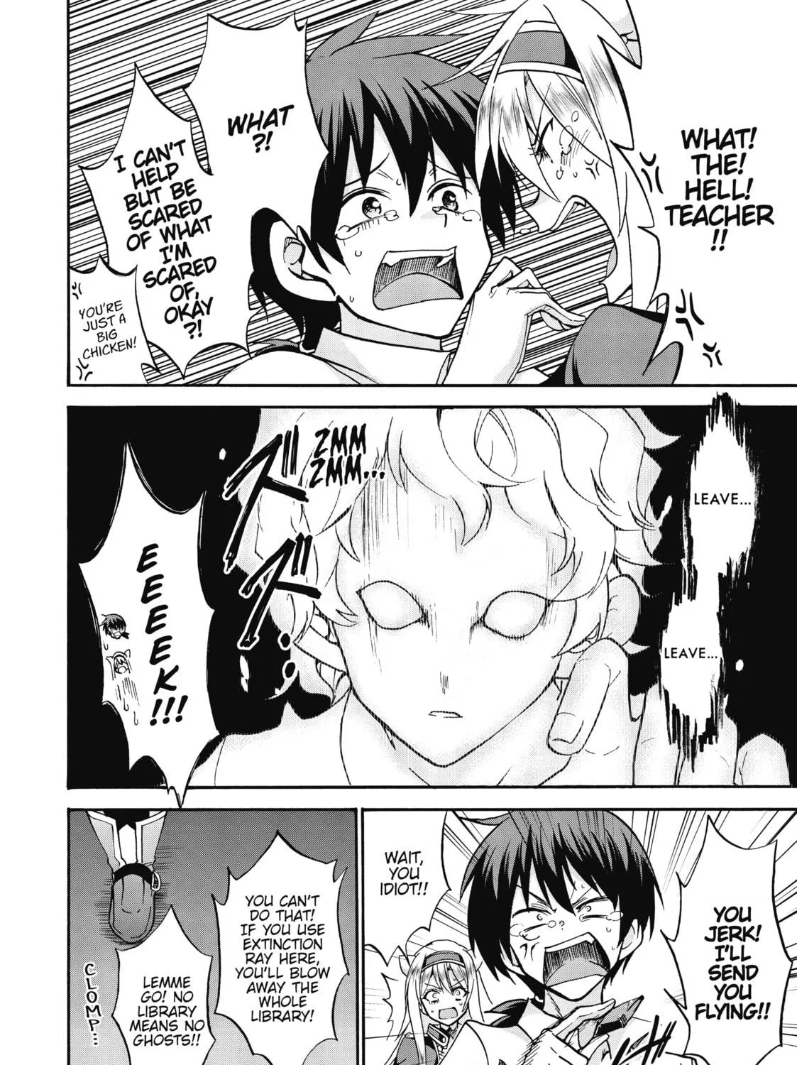 Akashic Records of Bastard Magic Instructor Chapter 44.5 page 23 - 