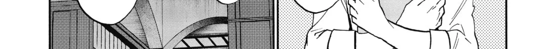 Akashic Records of Bastard Magic Instructor Chapter 44.5 page 26 - 