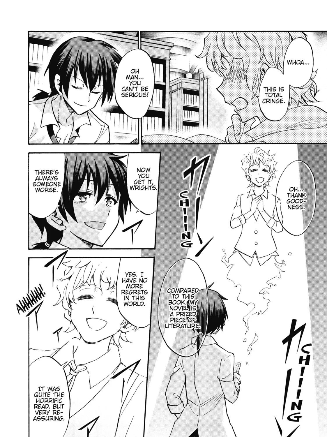 Akashic Records of Bastard Magic Instructor Chapter 44.5 page 31 - 