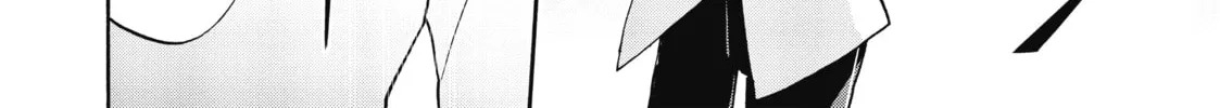 Akashic Records of Bastard Magic Instructor Chapter 44.5 page 32 - 