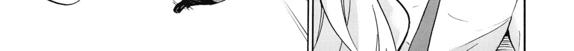 Akashic Records of Bastard Magic Instructor Chapter 44.5 page 38 - 