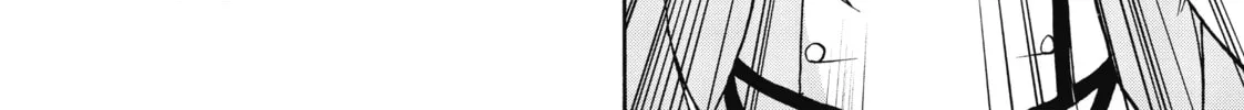 Akashic Records of Bastard Magic Instructor Chapter 44.5 page 8 - 