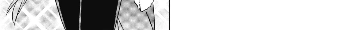 Akashic Records of Bastard Magic Instructor Chapter 44 page 22 - 