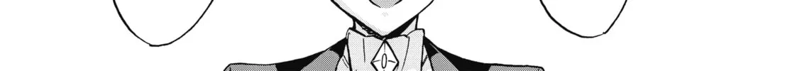 Akashic Records of Bastard Magic Instructor Chapter 44 page 38 - 