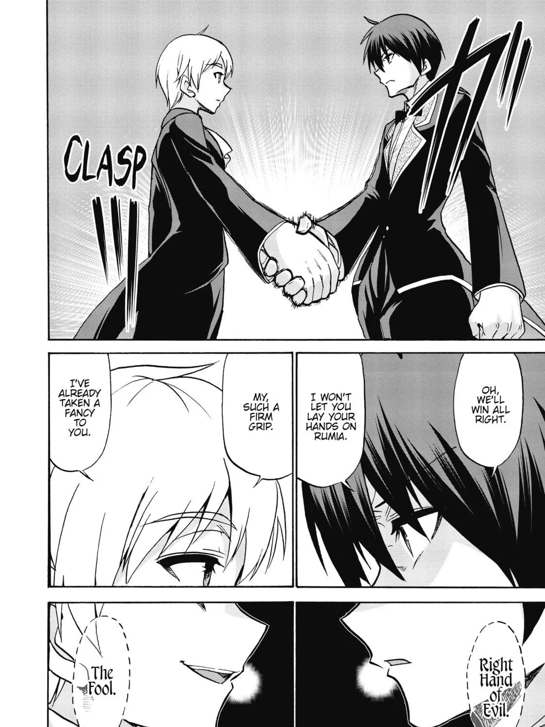 Akashic Records of Bastard Magic Instructor Chapter 44 page 47 - 