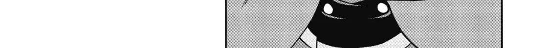 Akashic Records of Bastard Magic Instructor Chapter 44 page 58 - 