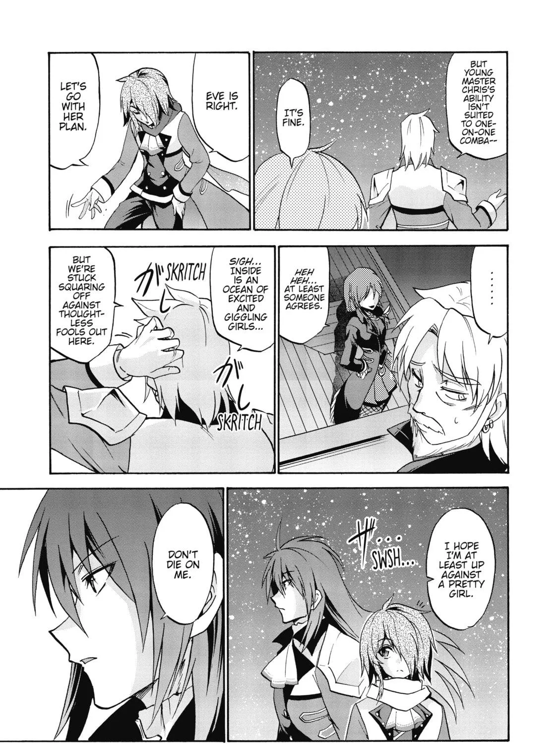 Akashic Records of Bastard Magic Instructor Chapter 44 page 71 - 
