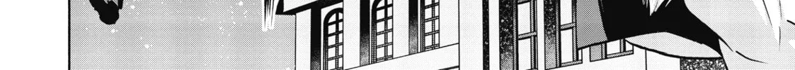 Akashic Records of Bastard Magic Instructor Chapter 44 page 74 - 