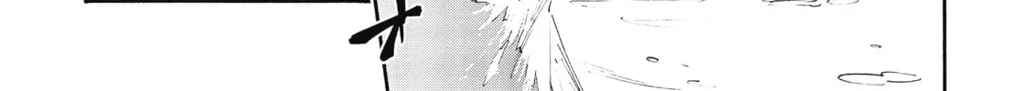 Akashic Records of Bastard Magic Instructor Chapter 45 page 14 - 