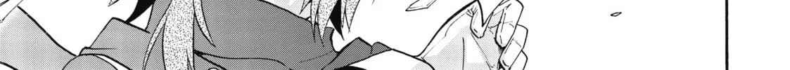 Akashic Records of Bastard Magic Instructor Chapter 45 page 16 - 