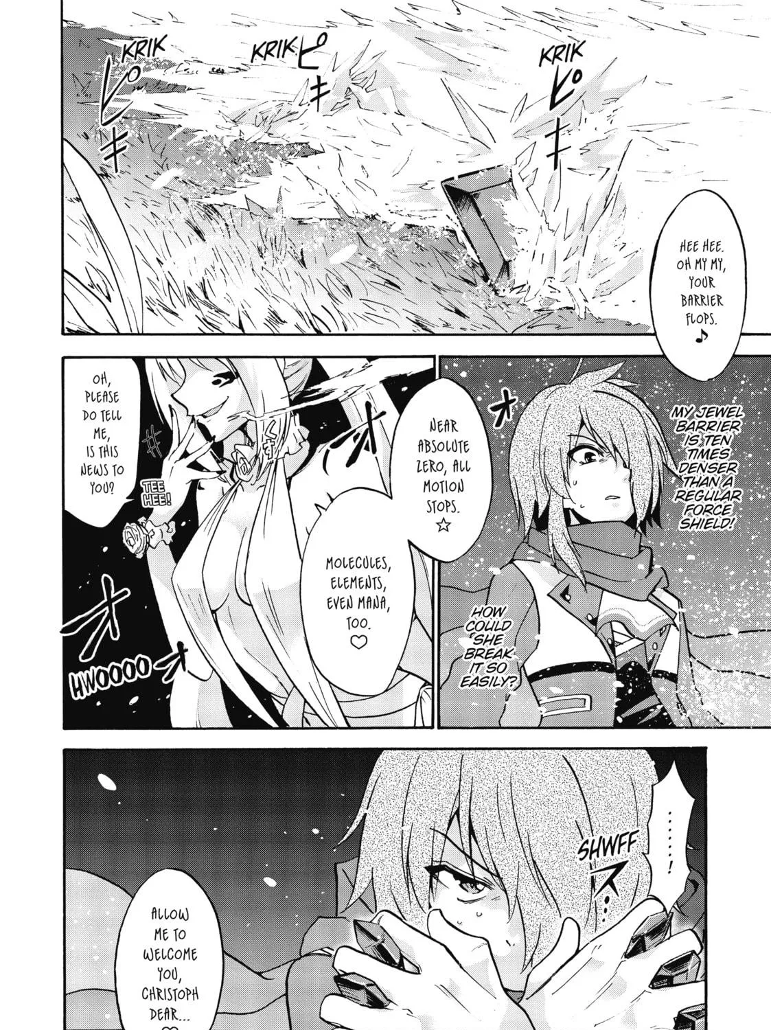 Akashic Records of Bastard Magic Instructor Chapter 45 page 17 - 