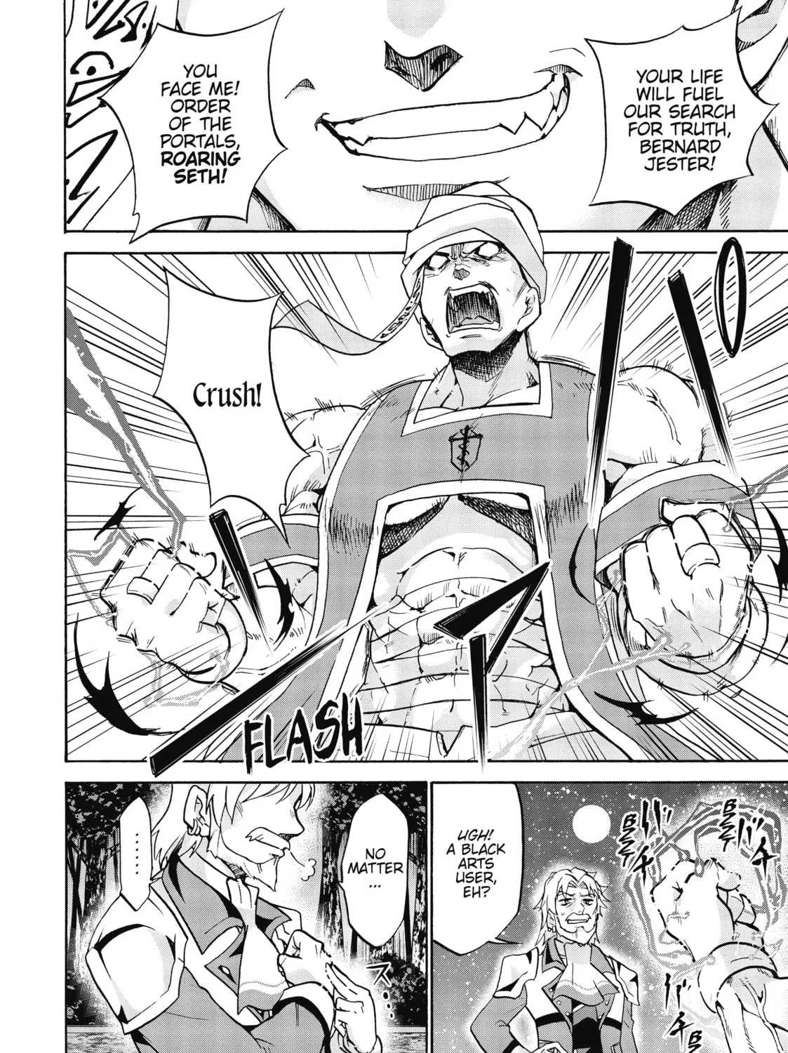 Akashic Records of Bastard Magic Instructor Chapter 45 page 25 - 