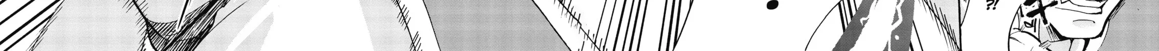 Akashic Records of Bastard Magic Instructor Chapter 45 page 30 - 