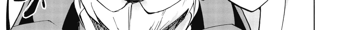 Akashic Records of Bastard Magic Instructor Chapter 45 page 34 - 