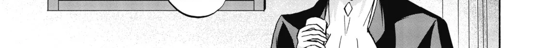 Akashic Records of Bastard Magic Instructor Chapter 45 page 52 - 