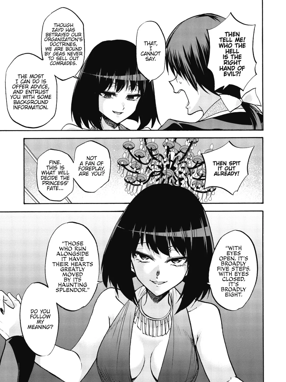 Akashic Records of Bastard Magic Instructor Chapter 46 page 13 - 