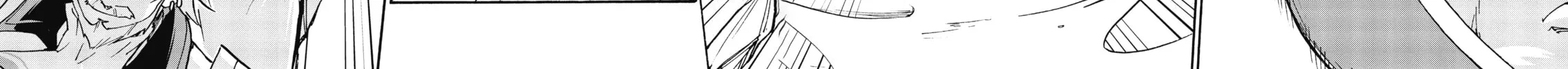 Akashic Records of Bastard Magic Instructor Chapter 46 page 46 - 