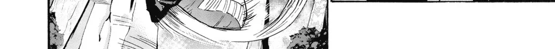 Akashic Records of Bastard Magic Instructor Chapter 46 page 52 - 