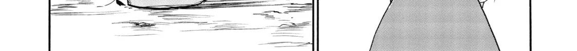 Akashic Records of Bastard Magic Instructor Chapter 46 page 56 - 