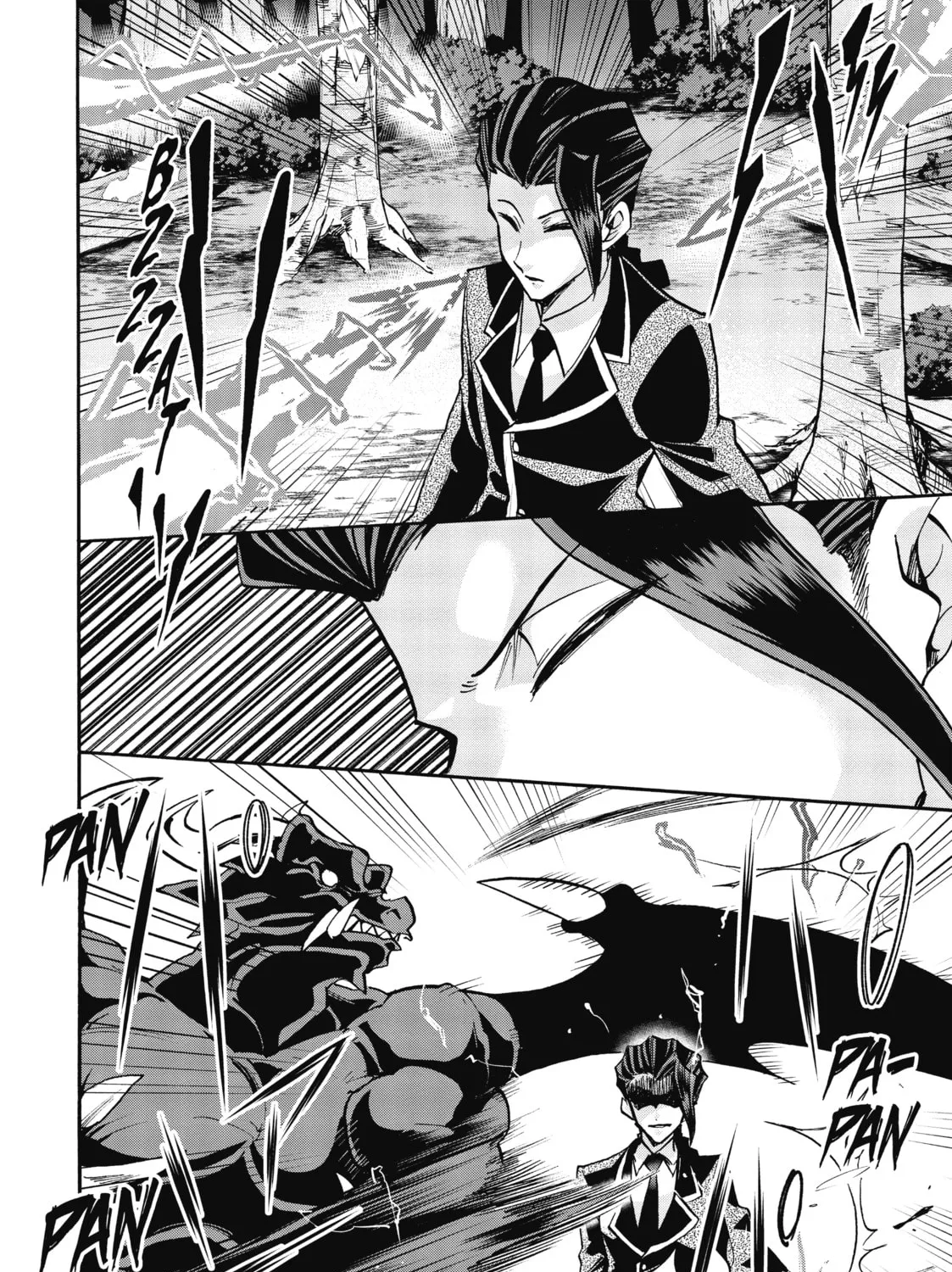 Akashic Records of Bastard Magic Instructor Chapter 47 page 13 - 