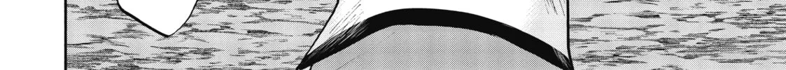 Akashic Records of Bastard Magic Instructor Chapter 47 page 34 - 