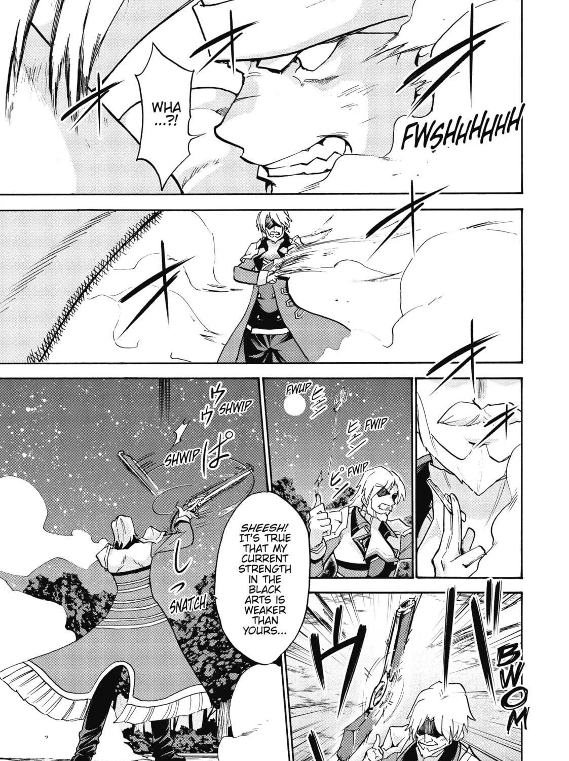 Akashic Records of Bastard Magic Instructor Chapter 47 page 39 - 