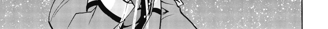 Akashic Records of Bastard Magic Instructor Chapter 47 page 52 - 